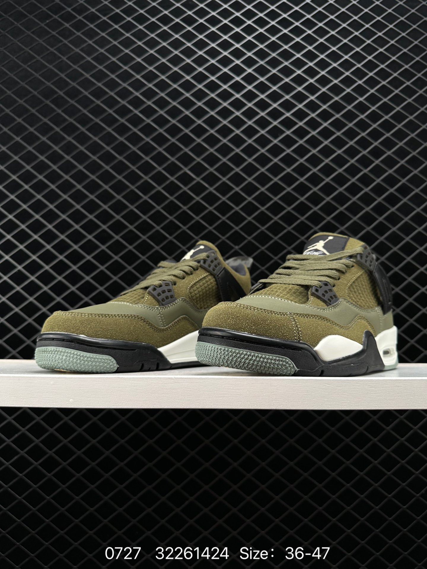 Nike SB x Air Jordan 4 Retro